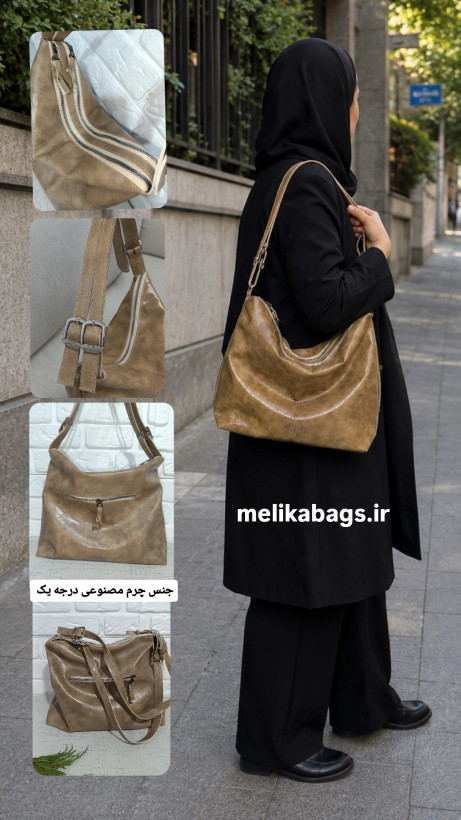کیف دوشی چرم مدل هوبو
